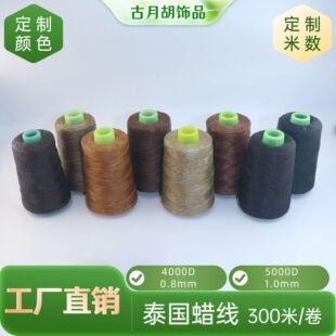 ���º�̩��С����-������Ϟ���A�D����Ϟ�ֹ�DIY���朾������ɶ�