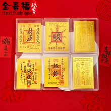 ؔ�쿨Ƭ�֙C��Ƭ�r���\�D�½���֙C�N�ٸ�С�Y��ؔ�N���֙C�N