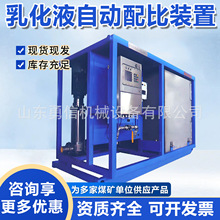 ú�V�������黯Һ����b�� �黯Һ�������� �V���黯�ͻ����