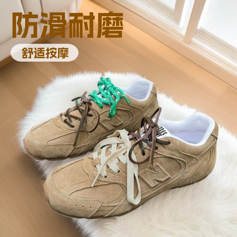 Cowhide Sneakers Miumiu Nb530 Genuine Leather Women's Sports Shoes Unisex Retro Dad Shoes