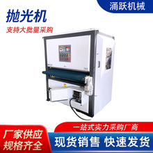 ����ƽ�撁��C ȫ�Ԅ�ȥë�̰�Ĵ�ĥ�C ���ؒ������z�C늄�
