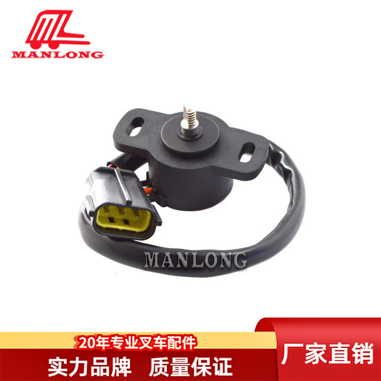 适用TCM电动叉车配件FRHB 升降传感器 27B02-62201