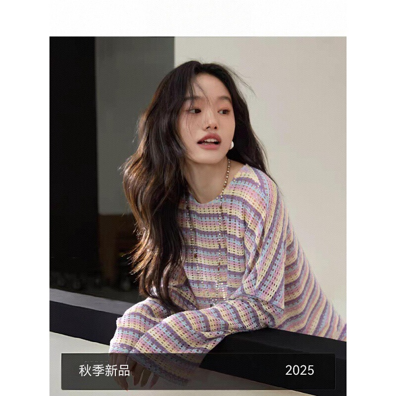 条纹衬衫镂空小衫衬衣宽松25秋季多巴胺穿搭新款女装长袖上衣|undefined