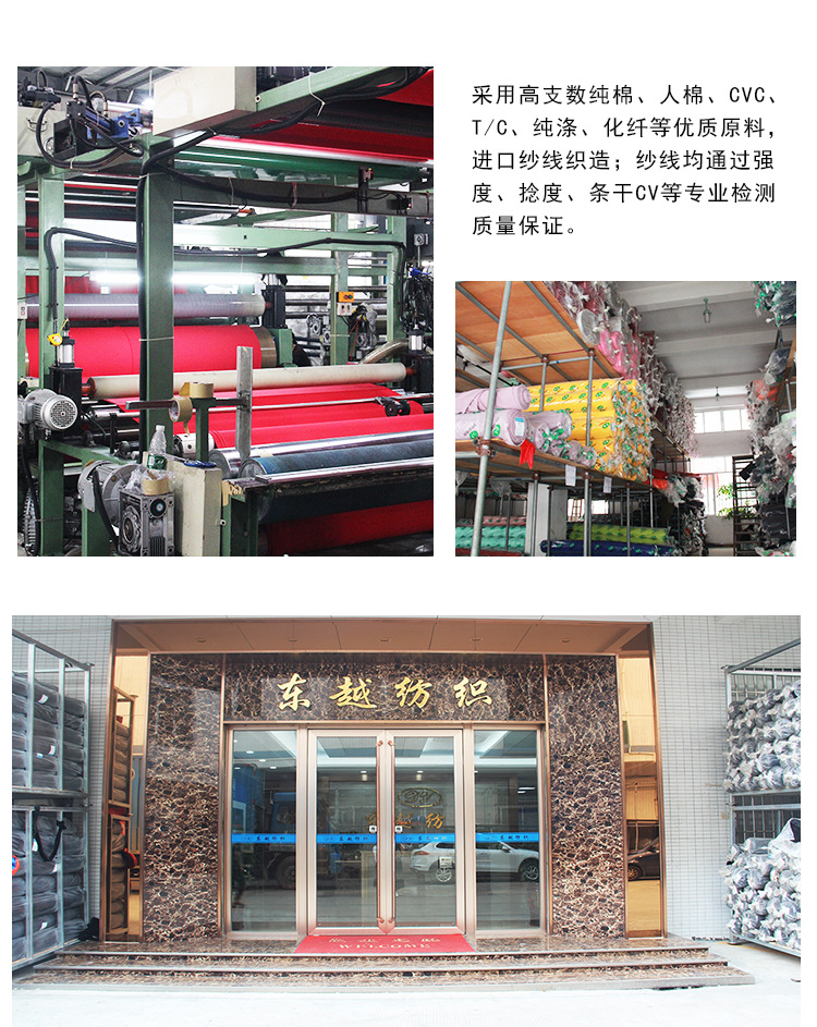 7740新详情(2025新版）_19