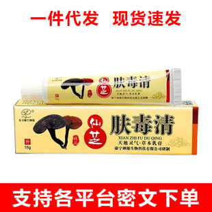 �|��������Դ��֮�w�����־����ԭ��֥�ݱ�ܛ�����Ƥ�w���W����