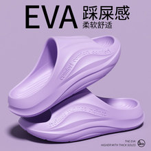 eva�����ЬŮʿ�ļ�2026�¿�����ĥ����������ʺ�Л��Ͽ��⴩