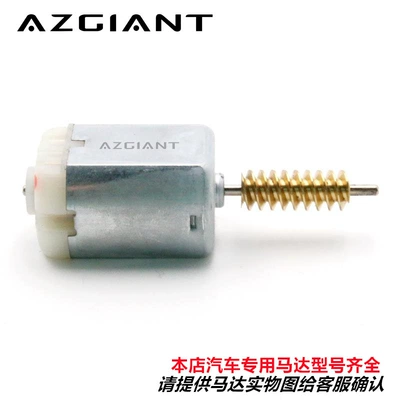 Is Suitable for Bmw Minix5: Central locking