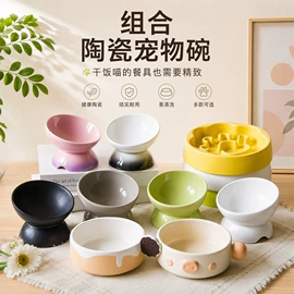 猫猫包、箱;猫猫玩具;猫厕所