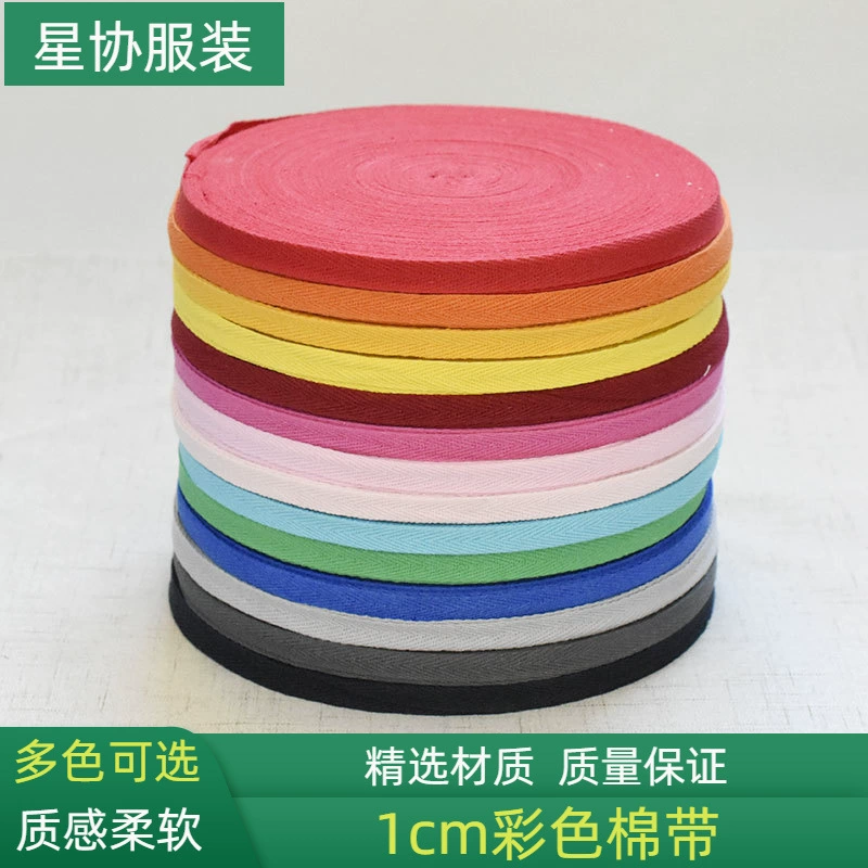 1 см елочка узкий Чистый хлопок Тонкая цветная лента хлопковая пряжа Пояс Обертывание краев хлопковый пояс хлопковые брюки боковой ремень аксессуары для одежды