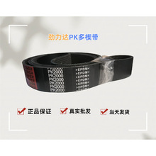 �������ֻ�����ɷ����Ƥ��PK1778PK1780PK1795PK1800PK1814