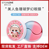 Two-color moisturizing brightening coral eyes mask, anti-wrinkle, against dark circles under the eyes, 60 pieces, 80 pieces