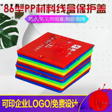 ���o�b��w���b��_�P�����w���{ɫ���нӾ����w�ݽz���ڵ׺�86��