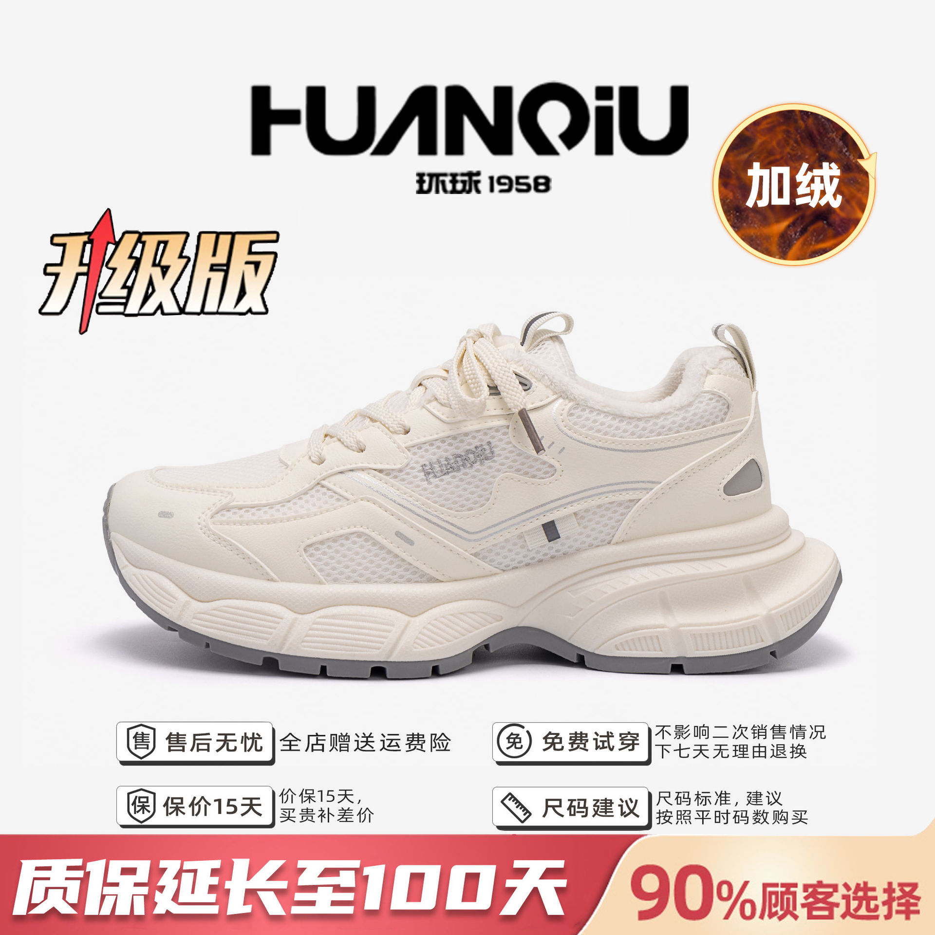 화이트 그레이 플러스 벨벳(업그레이드 버전)