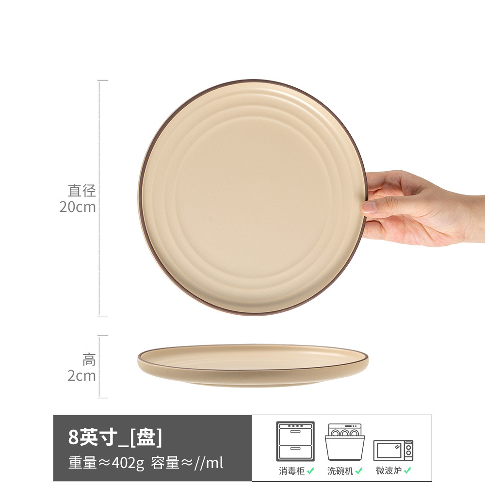 Plato de cerámica de 8 pulgadas, plato de filete de comida occidental, plato de pasta, plato de platos caseros, plato de ensalada de desayuno