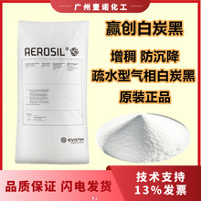 ¹_R974 R972 ˮͰ̿R974  A¹ِR974