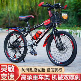 旅行自行车新款成人儿童山地车男女自行车带减震赛车20寸22寸24寸