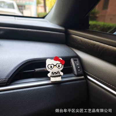 Car Perfume Aromatherapy Cat Car Air Freshener Cartoon - glasses-black-polka-dot-kt