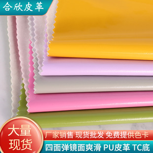 �S�����l ���揗pu�R��Ƥ�� ���b����N����Ů���b�����ĥƤ��