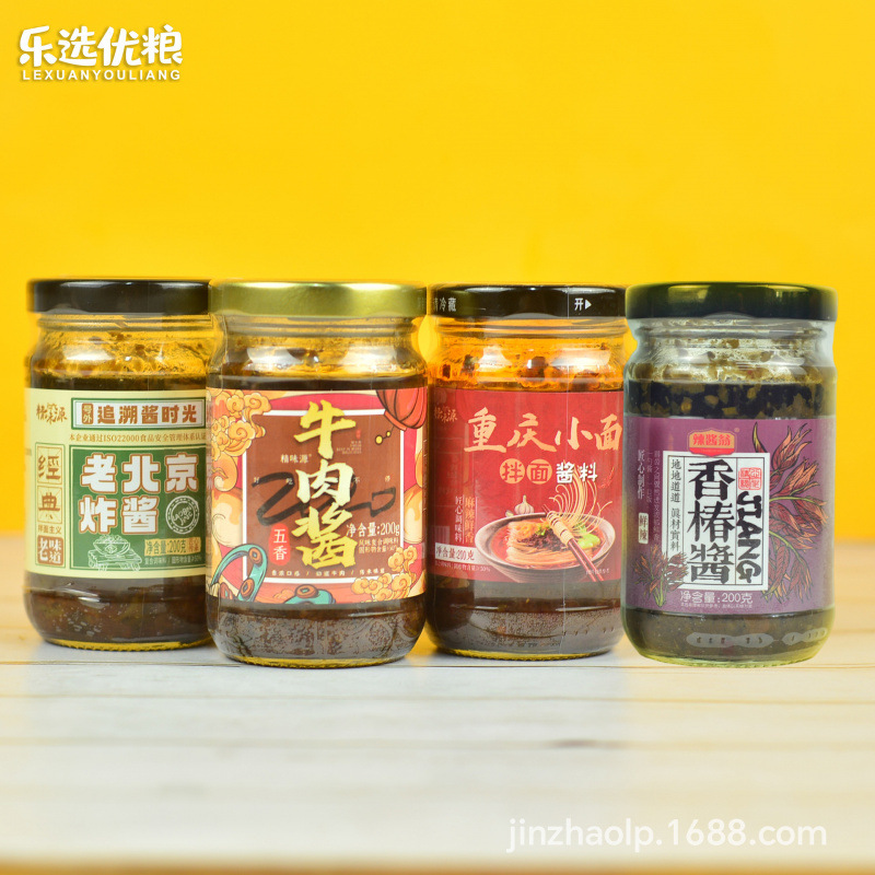 重庆风味小面麻辣复合调味料炸酱面拌面香辣酱鲜美香椿酱厂家批发