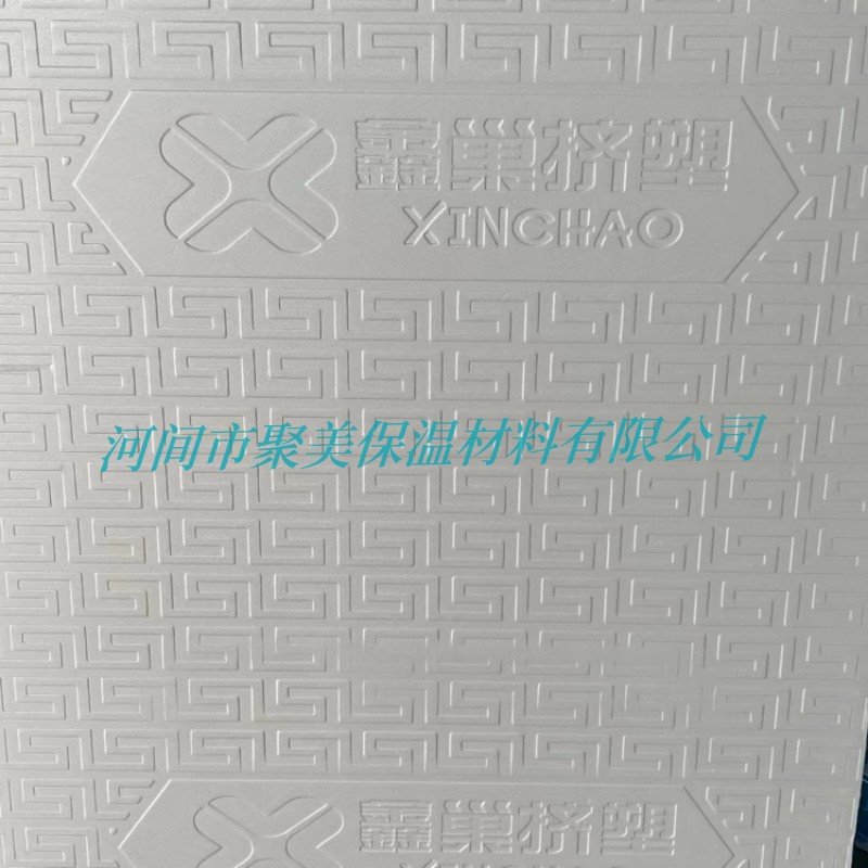 微信图片_20230508073045_副本