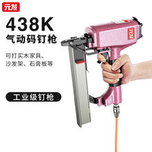 Ԫ�l440K��ᔘ�u��ᔚ��Ř� ľ����ᔘ�438k��Ӵaᔘ��Rᔓ�����