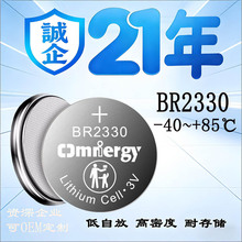 䇷���̼ BR2330늳� �͸ߵ͜���Ӽ~��늳ع��I��ӌ���늳�3V