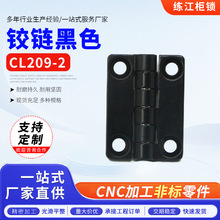 ��ɫCL209-2�q��\�Ͻ�������q机����t�ڎ��׎������Ӻ���