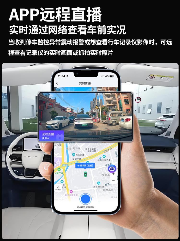 Byd Destroyer 05 Dashcam Original Factory Dedicated No-Wiring High-Definition Night Vision Honor Edition 2025 New Model