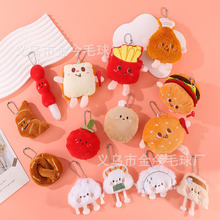 ��ͨë�q�u�Ȓ����ż����ins�L�ɐ۝h����l��˾����耳׿ے��