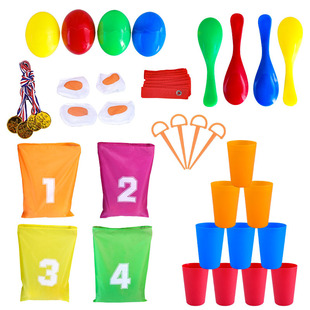 Digital kangaroo jumping bag plastic balance spoon bean bag sandbag gold medal nail plastic stacking cup suit,