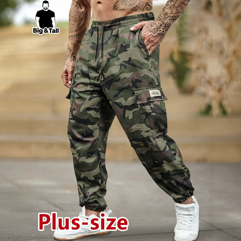 Men's Camouflage Cargo Pants Breathable with Drawstring Waist and Flap Pockets for Daily Casual Wear, Outdoor Sports, and Hiking