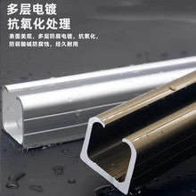 吊轨移门6米铝合金滑轨铝型材木门配件加厚上轨趟门推拉滑轮轨道
