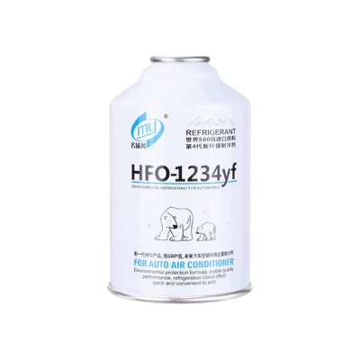 Car refrigerant, automotive refrigerant, car refrigerant gas, Mingyangfeng 1234yf Freon, automotive refrigerant, wholesale in stock (Antifriz) - 200g