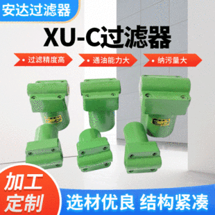 XU-C�;�϶ʽ������·�^�V��ұ��V�I�켈�CеҺ��ϵ�y�ǘ˿ɶ���