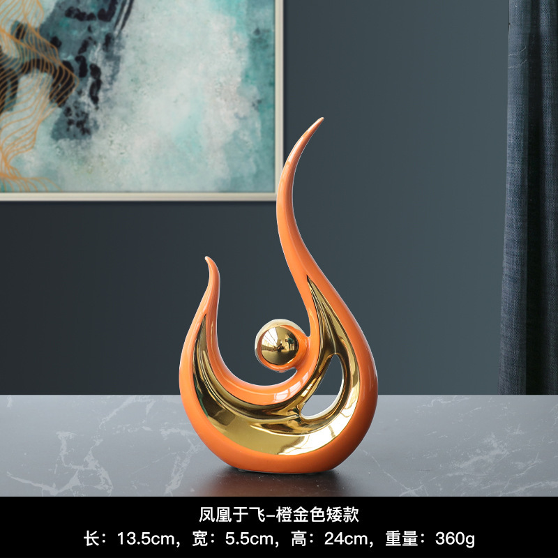 北欧轻奢风蒸蒸日上陶瓷摆件创意家居装饰品客厅电视柜酒柜玄关|undefined