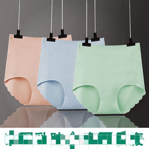 Latex panties for women, high-waisted modal breathable bottom panties, ice silk no-belly mark women's briefs
