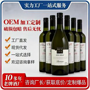 �����M�ڸɼt���Ѿƹ�˾��؛�ͶY OEM���� Դ�^�S�����lһ�����l