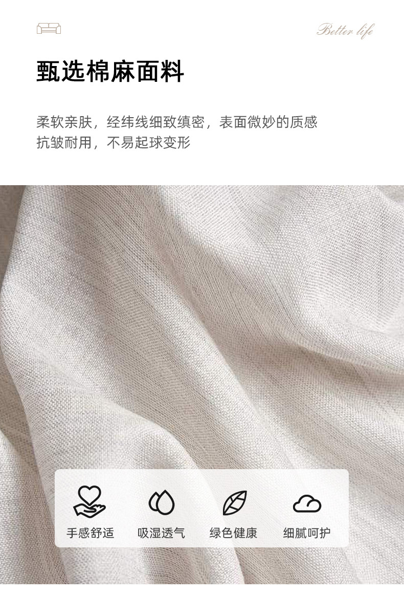640-D详情页切片_08.jpg