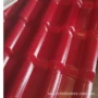 合成定做屋顶隔热树脂瓦