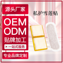 �S�����a�ݱ�ѩɏ�N�o�| Ů���o��|�l���|˽̎���B�N���ӹ�����