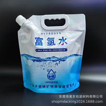 �S�ҹ���5L����ˮ�X���� ʳƷ����������ˮ����ˮ���b��