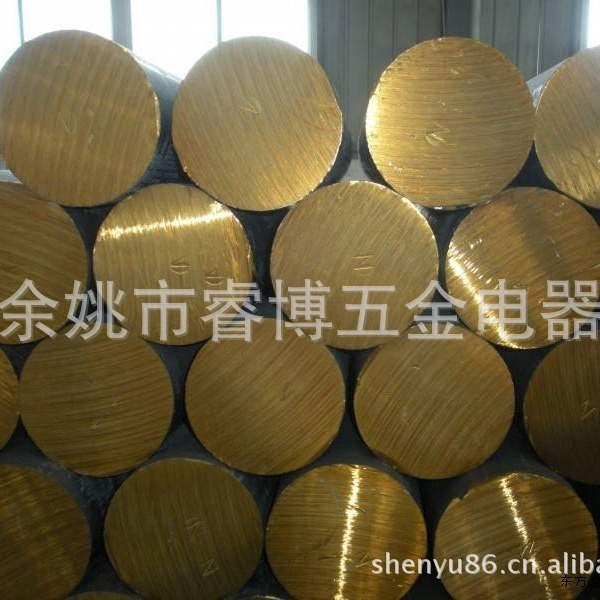 长振牌 黄铜棒 铅黄铜 无铅铜棒 异形铜材 铜棒HPb58-3
