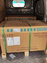 6RA7025/7028/7031/7075/7078/7081/7085/7090-6GS22-0/-6GV62-0