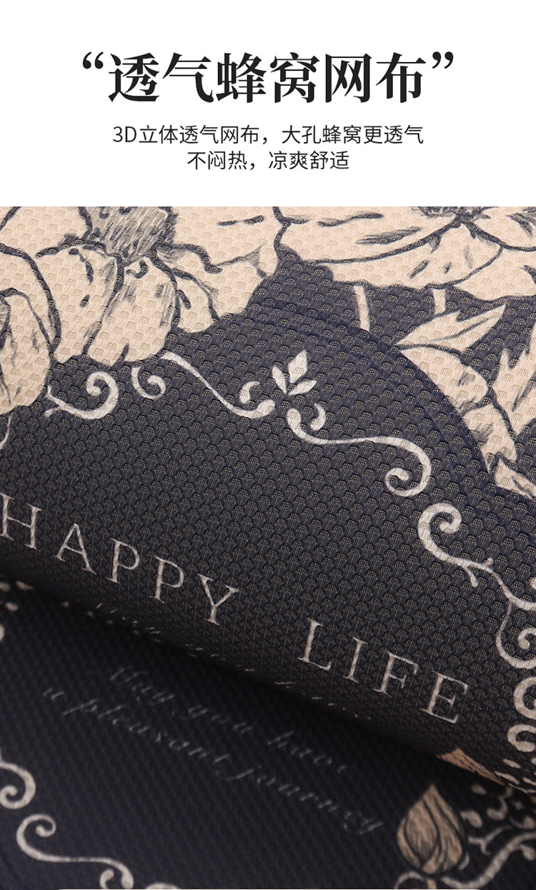 Car Cushion Four Seasons Universal Goddess Cushion Advanced Sense New Cute Seat Cover Summer Breathable Light Luxury Seat Cover