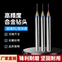 ΢荵��u䓶�����^�黨���^�ؼ�΢����^