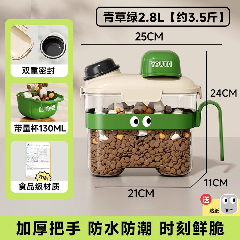 [Green Grass-2.8L] Nhẹ và có khả năng chống rơi