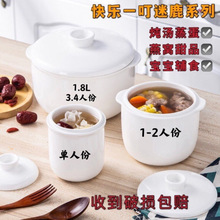 ������¹�մɸ�ˮ����C�������������w��đ������B��������uͨ