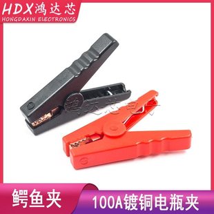 100AԴ{~A 늳س늊A܇𾀆ӑAA