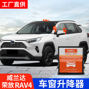 �m���23��RAV4�s�����m�_һ�I�Ԅ�������OBD���i��ҕ�R�ۯB