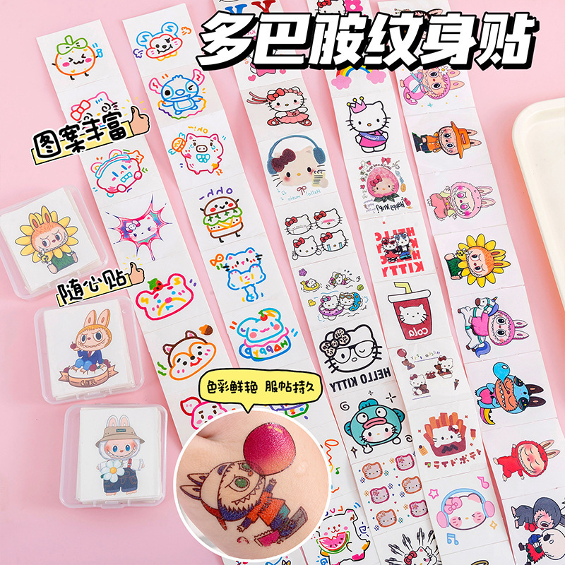 Cute Tattoo Stickers Cartoon Cross-Border Colorful Washable Stickers Creative Journal Stickers Kindergarten Small Gifts
